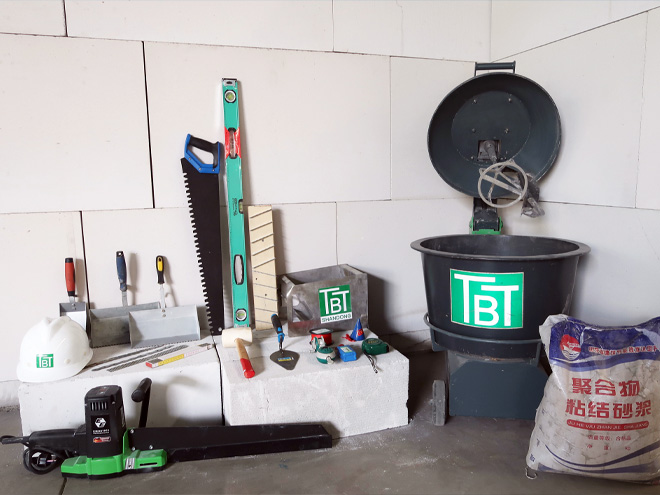 山东特博特建筑科技有限公司